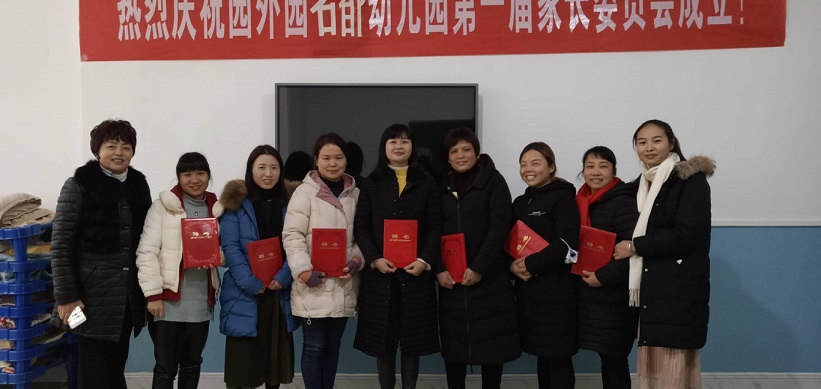 微信圖片_20181218141641.jpg 微信圖片_20181218141641.jpg
