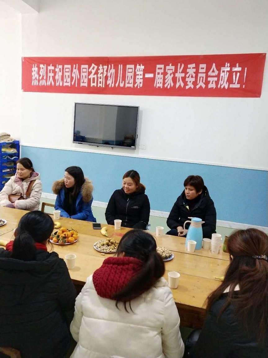微信圖片_20181218142031.jpg 微信圖片_20181218142031.jpg