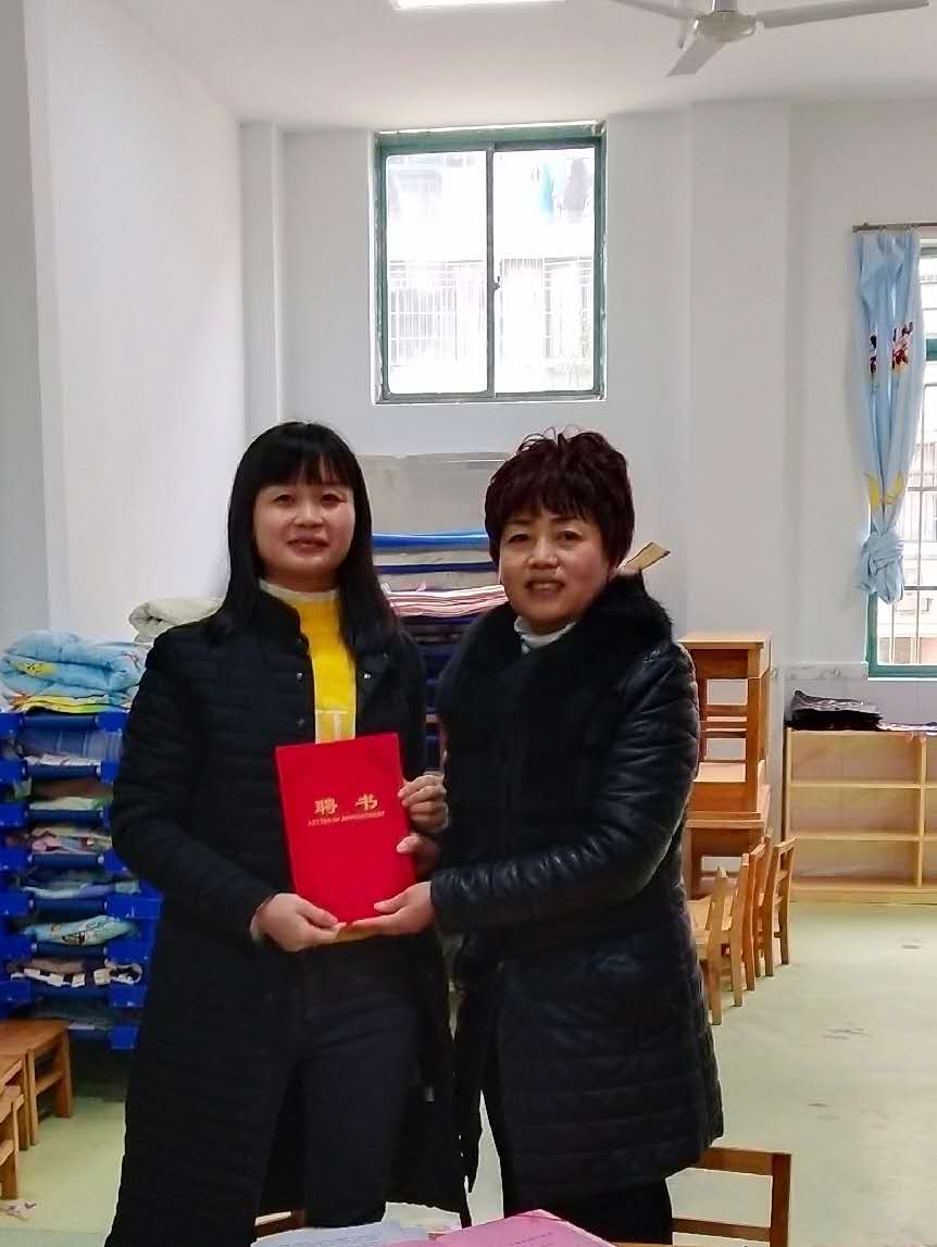 微信圖片_20181218141824.jpg 微信圖片_20181218141824.jpg