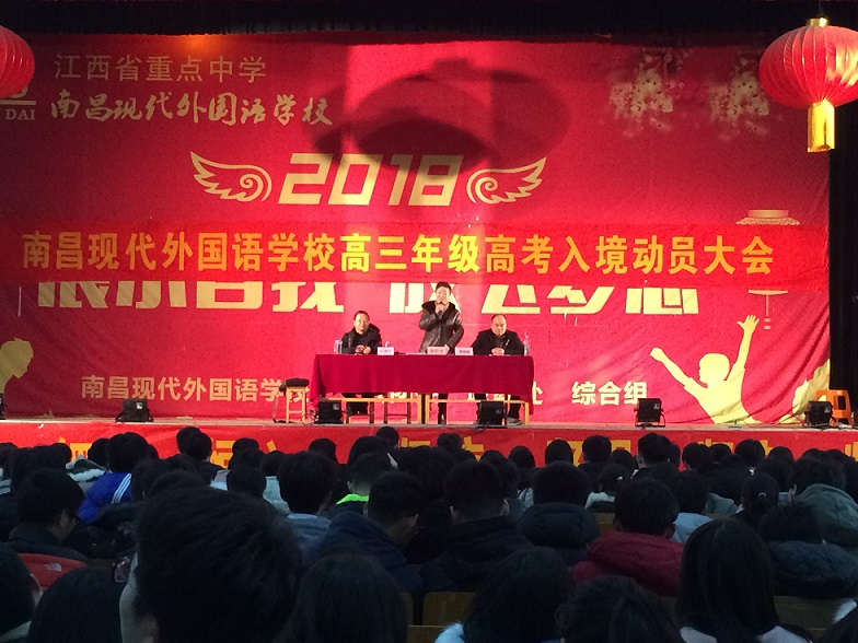 微信圖片_20181226164053.jpg 微信圖片_20181226164053.jpg