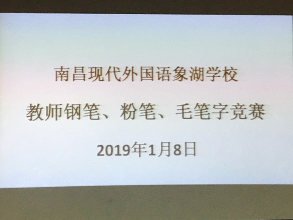 微信圖片_201901091358009.jpg 微信圖片_201901091358009.jpg