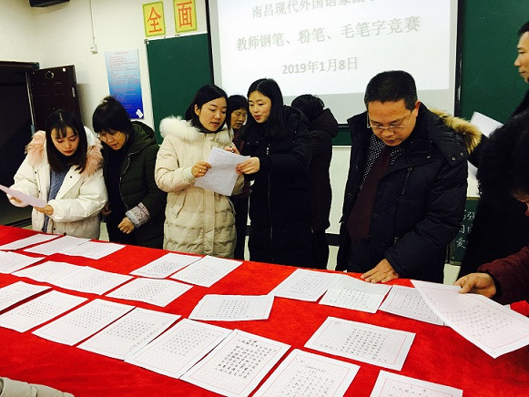 微信圖片_201901091358006.jpg 微信圖片_201901091358006.jpg