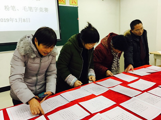 微信圖片_201901091358007.jpg 微信圖片_201901091358007.jpg