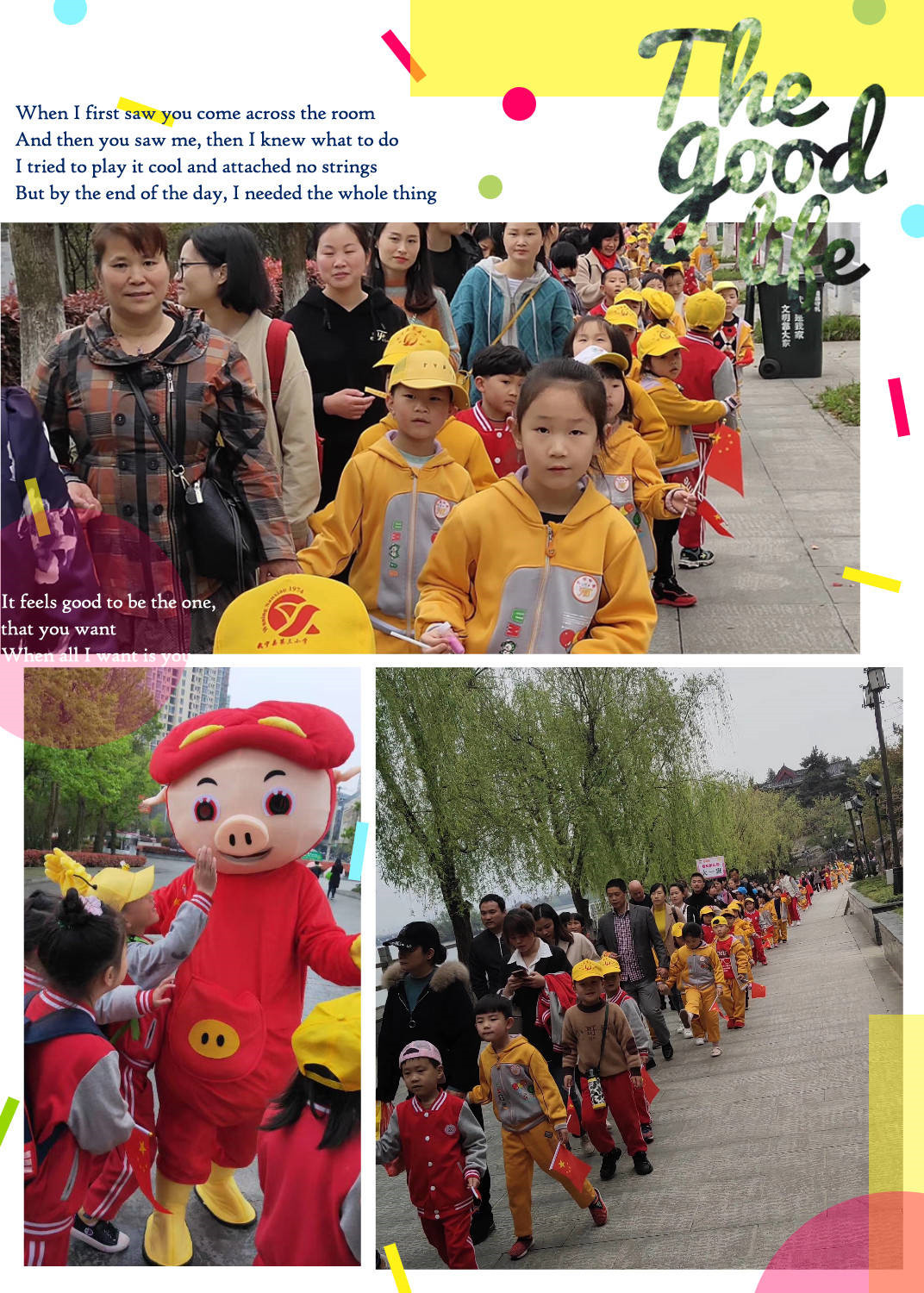 E:\雜項\稿費\2019\4月份修改后的\快樂春季 親子健康行\mmexport1554356935280_副本.jpg E:\雜項\稿費\2019\4月份修改后的\快樂春季 親子健康行\mmexport1554356935280_副本.jpg