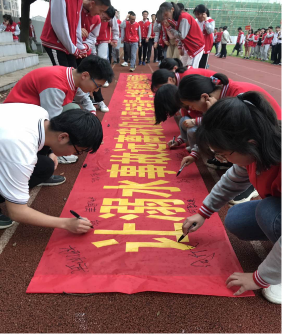 E:\雜項\稿費\2019\聚仁堂稿件4月\南昌現代外國語學校已修改的文章(1)\南昌現代外國語學校已修改的文章\防溺水\圖片1.png E:\雜項\稿費\2019\聚仁堂稿件4月\南昌現代外國語學校已修改的文章(1)\南昌現代外國語學校已修改的文章\防溺水\圖片1.png