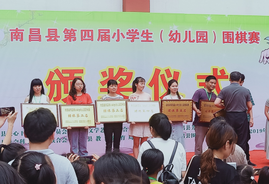 微信截圖_20190524141520.png 微信截圖_20190524141520.png