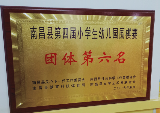 微信截圖_20190524141508.png 微信截圖_20190524141508.png