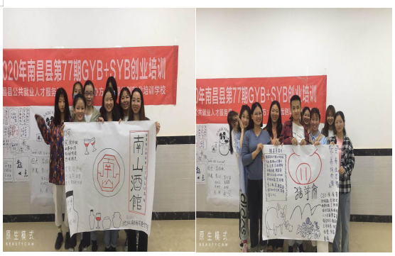 微信圖片_202011071806172.png 微信圖片_202011071806172.png
