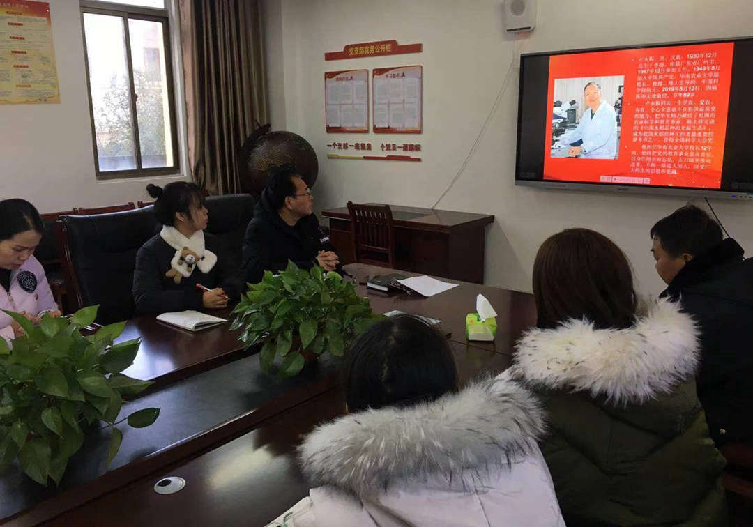 微信圖片_2021010909112922_副本.jpg 微信圖片_2021010909112922_副本.jpg