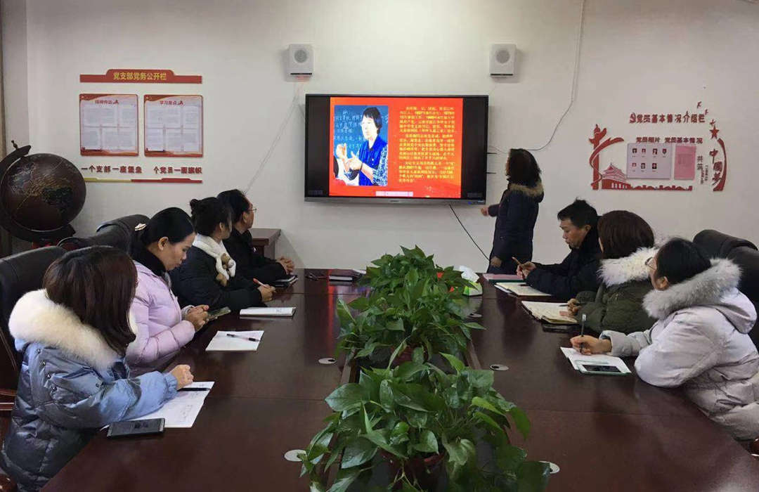 微信圖片_2021010909112924_副本.jpg 微信圖片_2021010909112924_副本.jpg