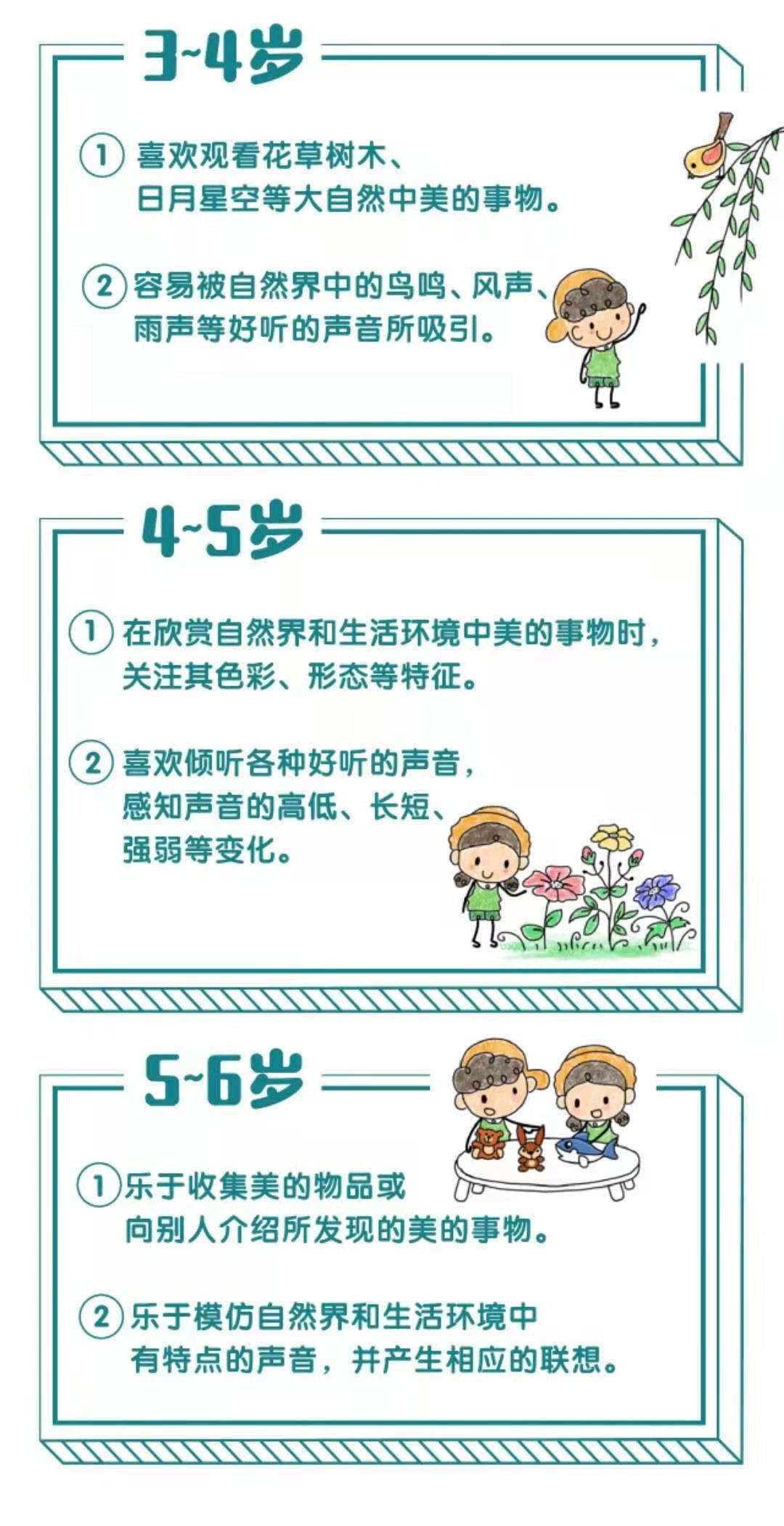 微信圖片_20210222100734.jpg