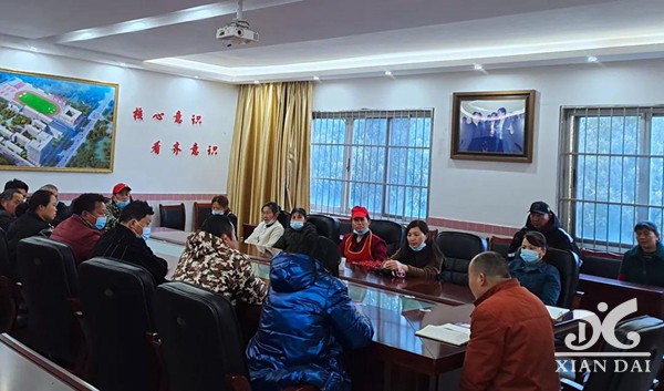 正在上傳...