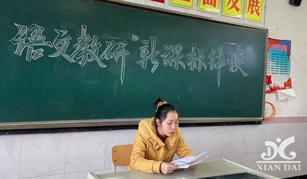 正在上傳...