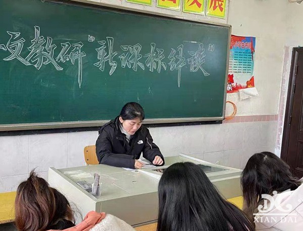 正在上傳...